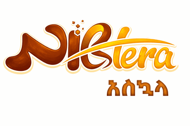 Nibtera Logo